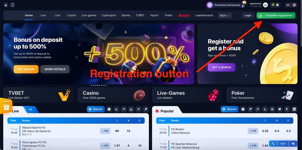 1win spor bahisleri: Bahisçi hattı ve şansları