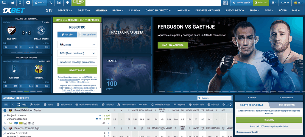 1xBet Football Betting - Play on Your Turf
